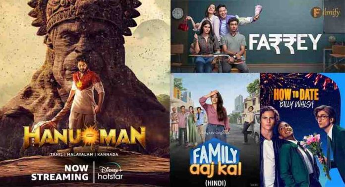 Friday OTT Releases To Binge Watch This Weekend