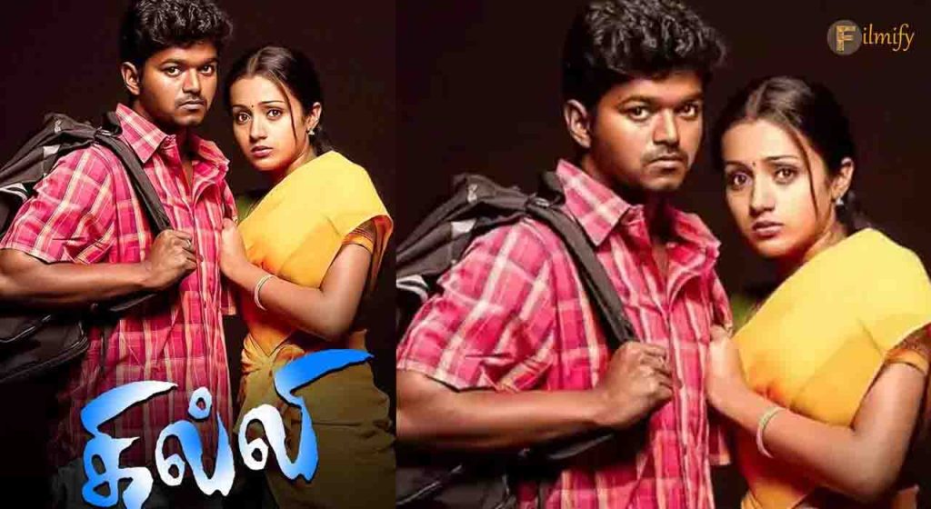 Trisha - Thalapathy Vijay Ghilli Re-release Box Office Collections