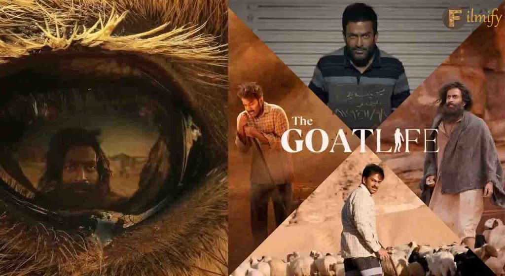 Prithviraj Sukumaran's "The Goat Life" breathtaking records