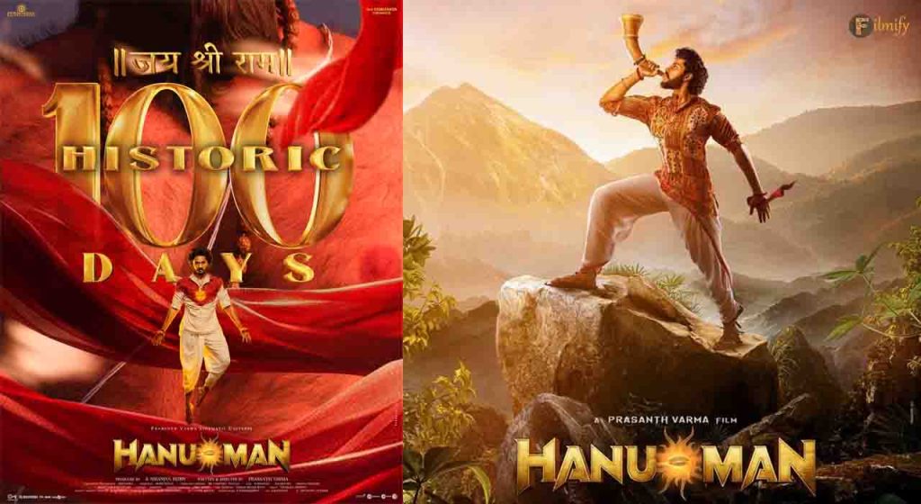 Celebrating 100 Days of HanuMan in Theatres: A Cinematic Triumph