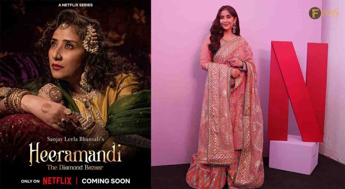 Unveiling Mallikajaan: The Royal Reign in Heeramandi's Diamond Bazaar