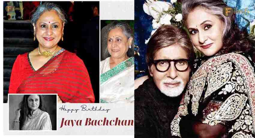 Happy Birthday, Jaya Bachchan! A Quiet Celebration with Love and Gratitude