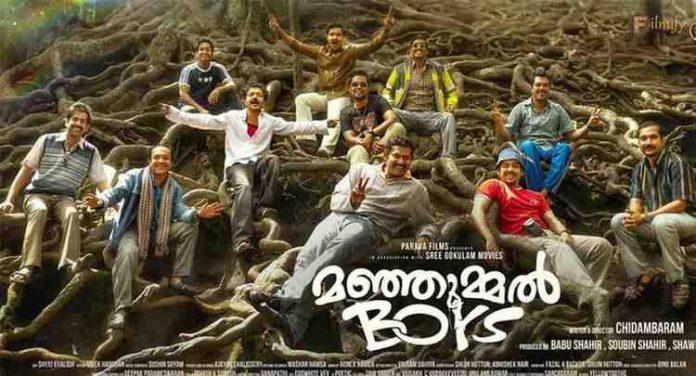 Manjummel Boys: A Record-Breaking Triumph in Telugu Cinema!