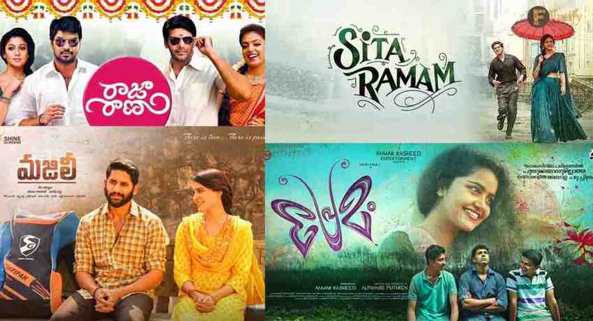 Best Romantic South Films That Are Forever Classic On OTT