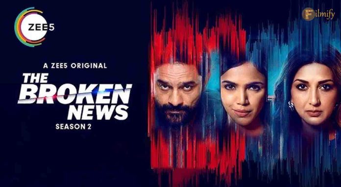 The Broken News Season 2 Trailer Is Out On OTT