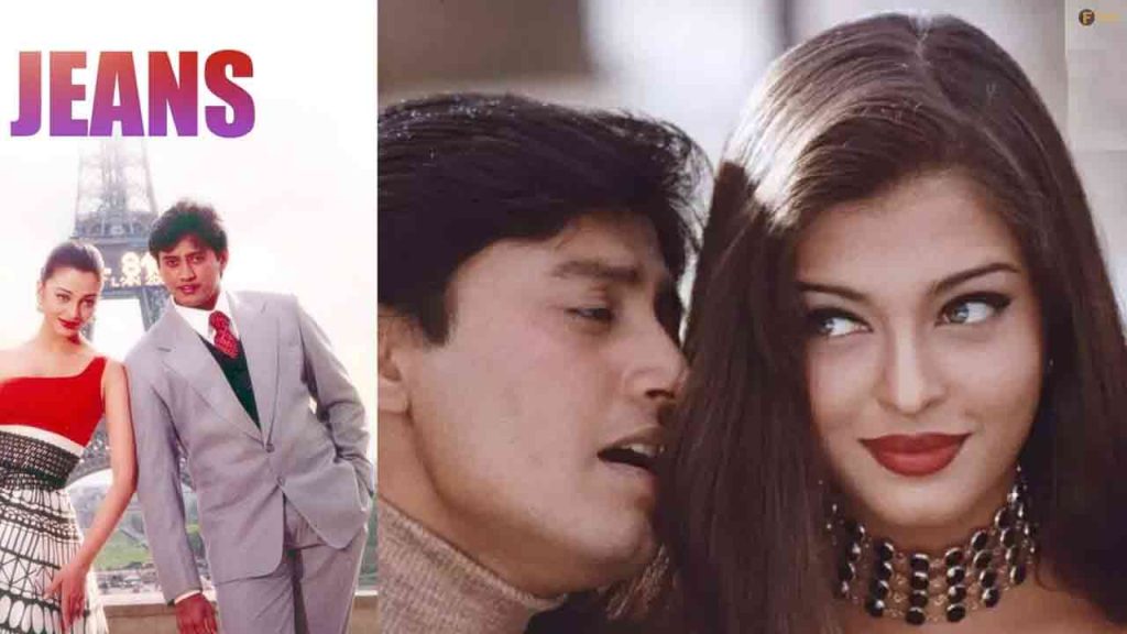 26 Years Of Jeans: Aishwarya Rai Film On OTT