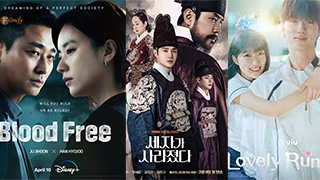 Korean drama : From action to revenge new K- drama's release to binge watch this week!