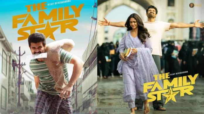 Ahead of “Family Star” Release: Let’s Dive into the Top 5 Family Drama's of Vijay Deverakonda