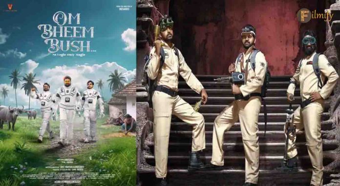 Om Bheem Bush: When and Where to Watch Sree Vishnu’s Horror Comedy on OTT