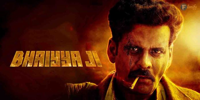 Bhaiyya Ji Trailer Unveiled: Manoj Bajpayee’s Intense Revenge Drama