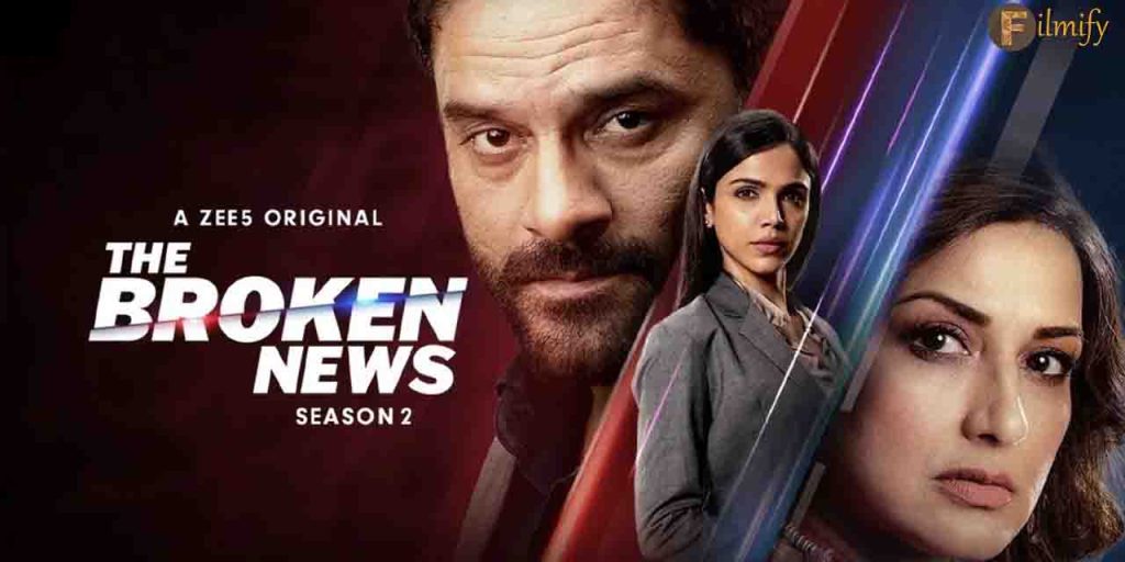 The Broken News 2: Unveiling Truths and Unmasking Rivalries