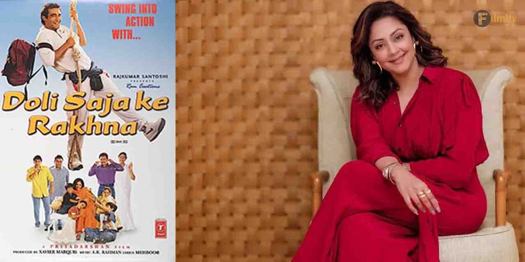 Jyotika’s Journey: How ‘Doli Saja Ke Rakhna’ Shaped Her Bollywood Career