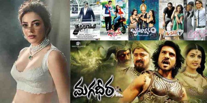 Best films of Kajal Aggarwal to watch before Satyabhama