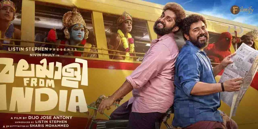 Malayalee From India Box Office Collections Day 1