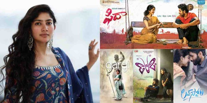 Sai Pallavi Best Movies On OTT