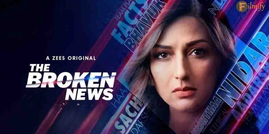 Unravelling Media Intrigue: Why ‘The Broken News Season 2’ Deserves Your Attention