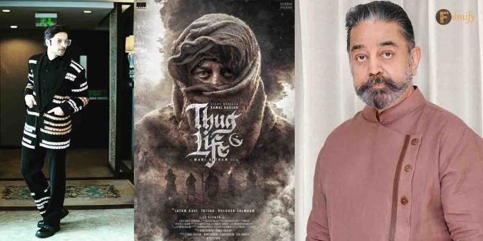 Ali Fazal Joins Kamal Haasan's Thug Life Cast