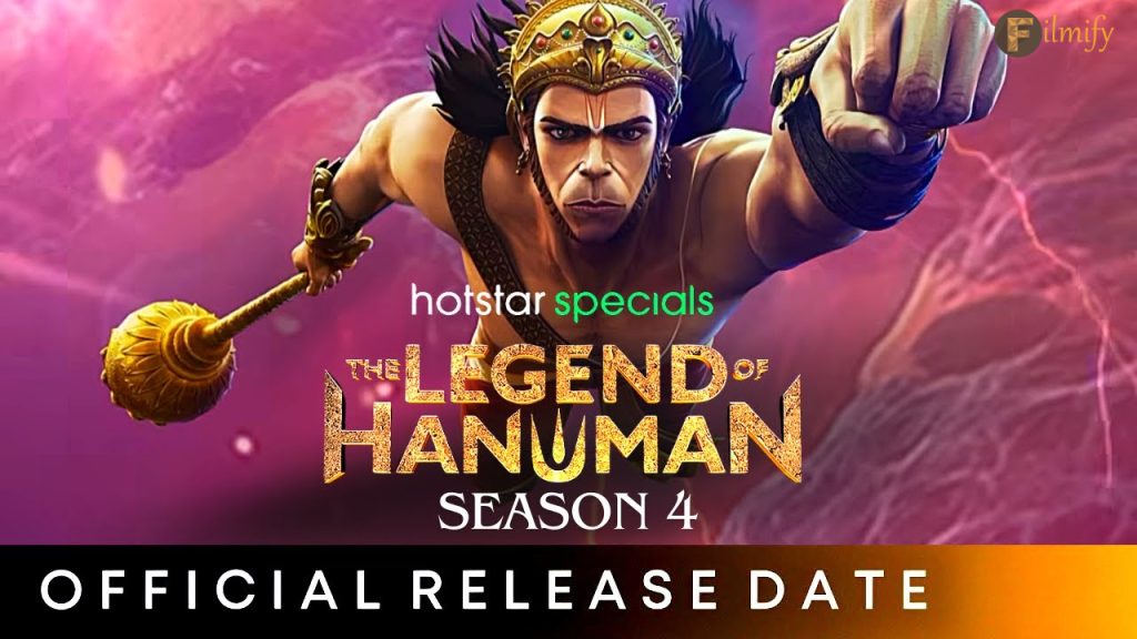 The Legend of Hanuman 4 Trailer Review